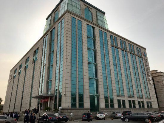 The Geological Museum of China